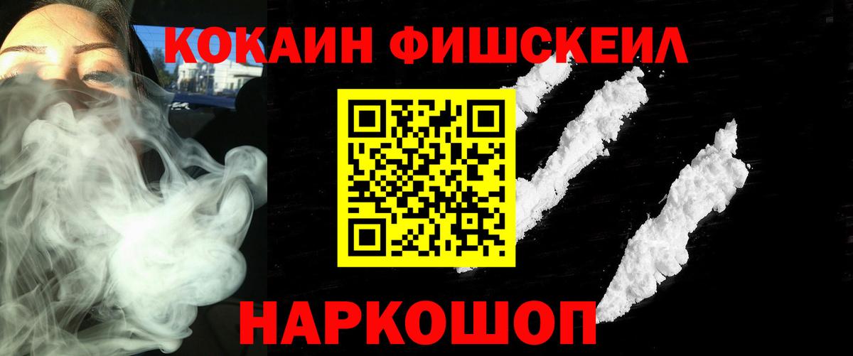 КОКАИН Эквадор Строитель