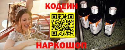герыч Малгобек