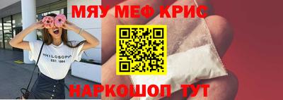 герыч Малгобек