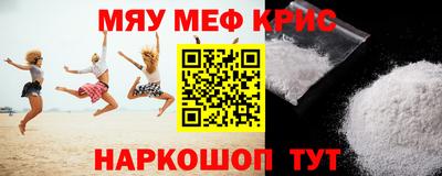 герыч Малгобек