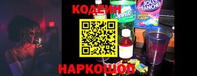 герыч Малгобек