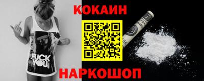 мет Малоярославец