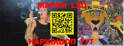 мет Малоярославец