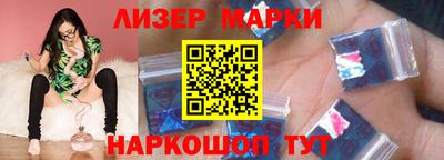 герыч Малгобек