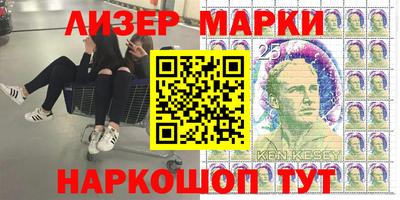 мет Малоярославец