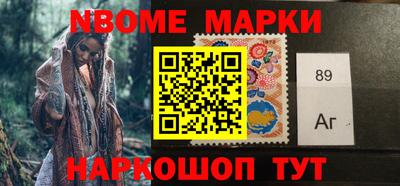 герыч Малгобек