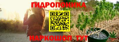 герыч Малгобек