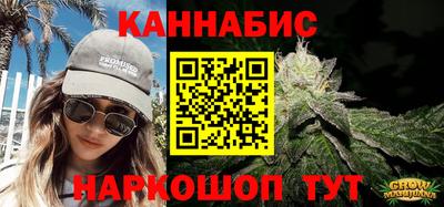 герыч Малгобек