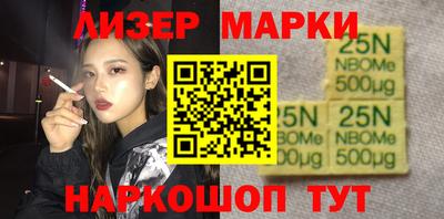 герыч Малгобек