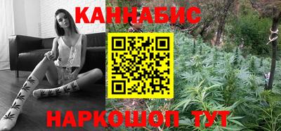 бошки Мариинск