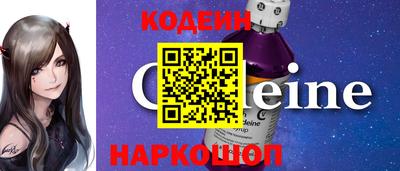 бошки Мариинск