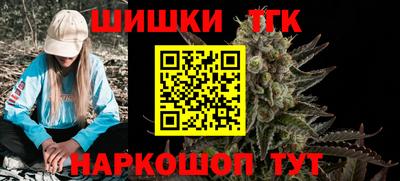 герыч Малгобек