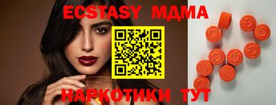 герыч Малгобек
