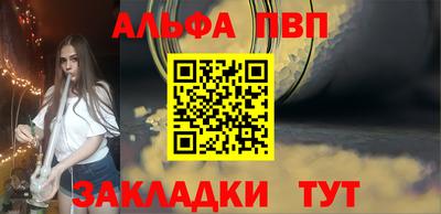 герыч Малгобек