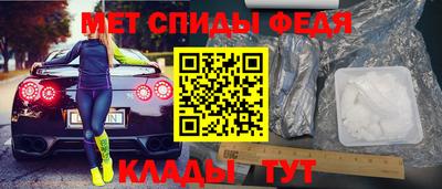 герыч Малгобек