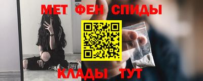 герыч Малгобек