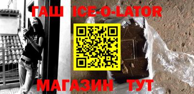 мет Малоярославец