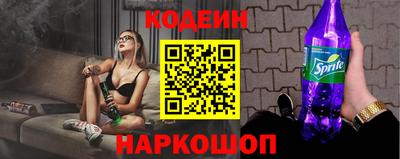 герыч Малгобек