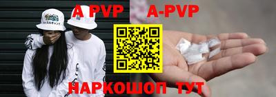 мет Малоярославец