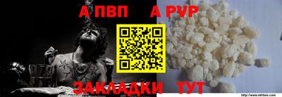герыч Малгобек