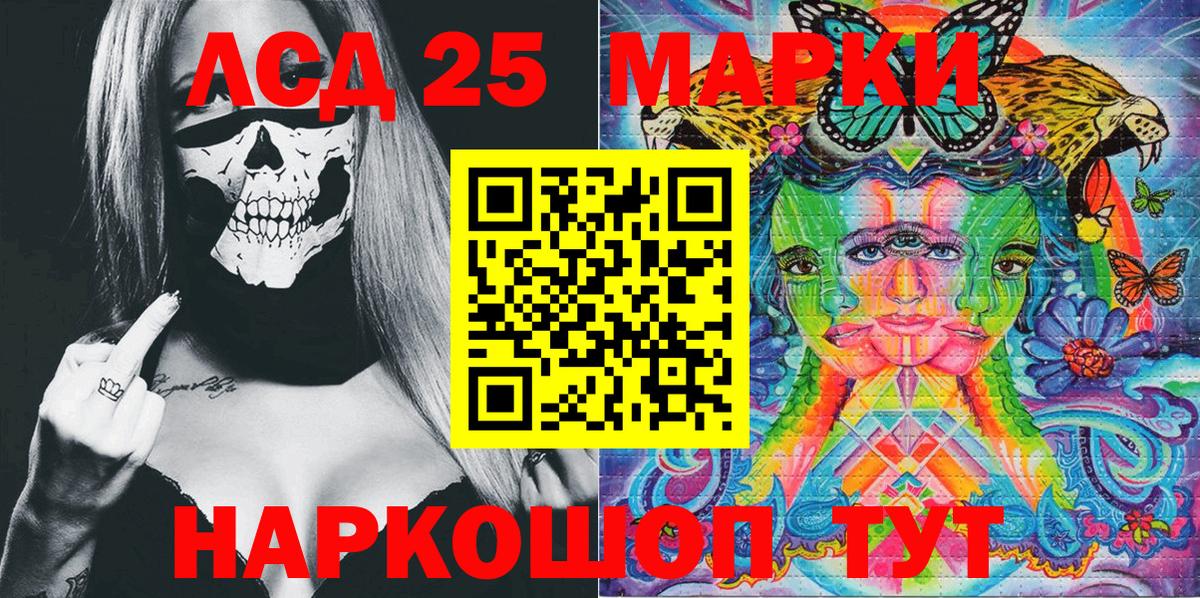 Cocaine Строитель